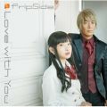 Ao - Love with You / fripSide