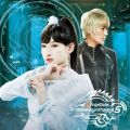 Ao - infinite synthesis 5 / fripSide