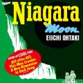 Ao - NIAGARA MOON -40th Anniversary Edition- /  r