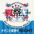 iijWčՂ 2022 Live at KT Zepp Yokohama (2022D8D11 )