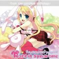 Ao - Rabbit Syndrome / fripSide