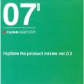 Ao - fripSide Re:product mixies verD0D2 / fripSide