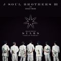 O J SOUL BROTHERS LIVE TOUR 2023 "STARS" `Land of Promise`