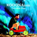 Thinking Dogs̋/VO - KODONAism (Instrumental)