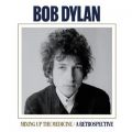 Bob Dylan̋/VO - All Along the Watchtower