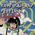 Steve Aoki̋/VO - Earthquakey People (Andrew WK Trash Remix) feat. Rivers Cuomo