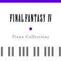 Ao - Piano Collections FINAL FANTASY IV / A Lv