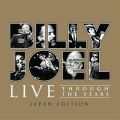 Billy Joel̋/VO - My Life (Live at Madison Square Garden, New York, NY - December 31, 1999)