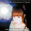 Ao - first odyssey of fripSide / fripSide