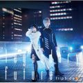 fripSide̋/VO - a new day will come