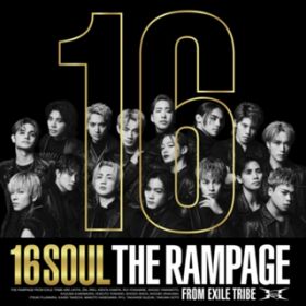 THROW YA FIST / THE RAMPAGE from EXILE TRIBE