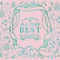 Ao - ALL TIME BEST ~Love Collection 15th Anniversary~ / Ji
