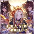 Ao - U.M.A. NEW WORLD!! / Various Artists