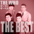 Ao - UEt[ UExXg / The Who