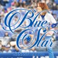 쎵̋/VO - Blue Star