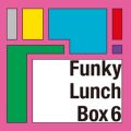 Funky Lunch Box 6