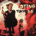 Ao - CECEWp1988 (Live) / Sting