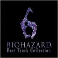 BIOHAZARD 6 Best Track Collection