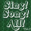 Sing! Song! All! VolD7
