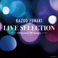 Ao - LIVE SELECTION `Original 30 Songs` / M؈v