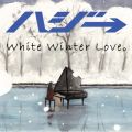 Ao - White Winter LoveB (Accoustic verD) / nW