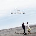 Ao - fish / back number