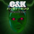 Ao - p[eBLO Remixes / CK