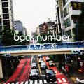 back number̋/VO - L̉ (instrumental)