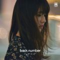 Ao - nbs[Gh / back number