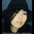 Ao - Movin' on without you / FcqJ
