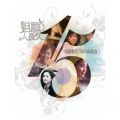 Ao - Teresa Teng 15th Anniversary Dan Yuan Ren Chang Jiu (DIGTIAL ONLY (3 CD)) / eTEe