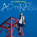 Ao - Ɖ / Mrs. GREEN APPLE