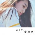 ` ̋/VO - Girl(backing track)