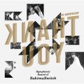 XL}XCb`̋/VO - 肢 (10th Anniversary "Symphonic Sound of Sukimaswitch")