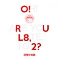 Ao - O!RUL8,2? / BTS (heNc)