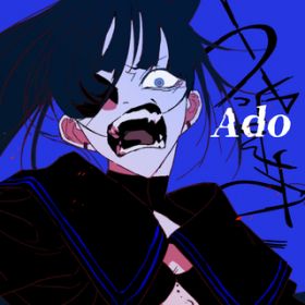 Ao -  / Ado