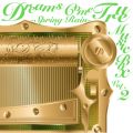 Ao - DREAMS COME TRUE MUSIC BOX VolD2 - SPRING RAIN - / DREAMS COME TRUE