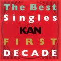 Ao - The Best Singles FIRST DECADE / KAN