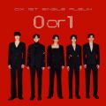 Ao - CIX 1st Single Album e0 or 1f / CIX