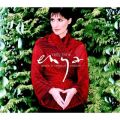 Ao - Only Time (Remix) / Enya