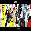Galantis̋/VO - Runaway (U & I) [Speaker of the House's Big Beat 5th Anniversary Remix]