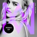 Ao - Heavy (Remixes) / Anne-Marie