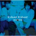 Ao - blue blue / RuN