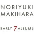 Ao - EARLY 7 ALBUMS / ꠌhV
