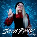 Ava Max̋/VO - So Am I (Jengi Remix)