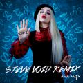 Ava Max̋/VO - So Am I (Steve Void Dance Remix)