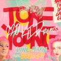 Anne-Marie̋/VO - To Be Young (feat. Doja Cat) [220 KID Remix]