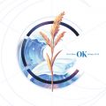 Ao - 'OK' Prologue : Be OK / CIX