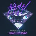 Ava Max̋/VO - Maybe Youfre The Problem (Crush Club Remix)