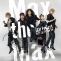 Ao - JAM Project BEST COLLECTION XIV Max the Max / JAM Project
